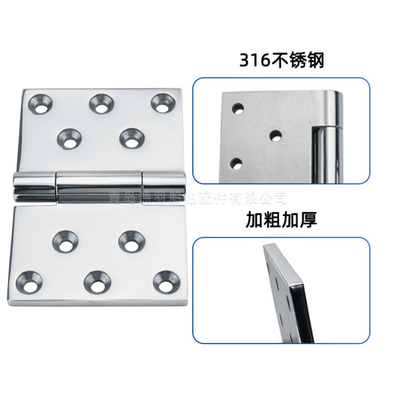 Home Improvement Cast - 316 stainless steel hinge 113 *