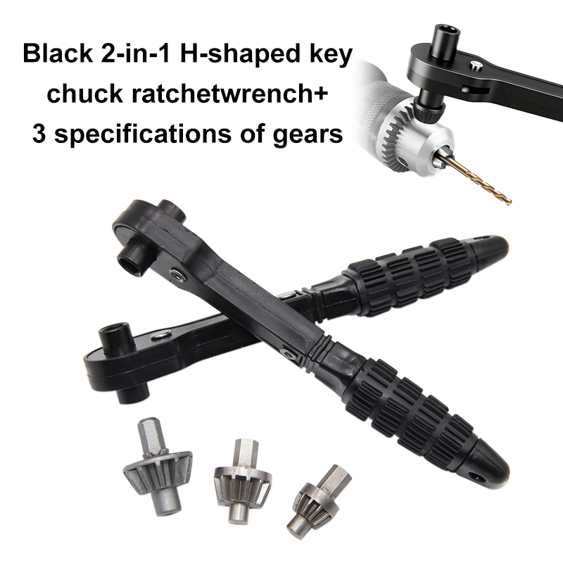 Home Improvement Warehouse - Black H-Shaped Drill Chuck Ratchet Key