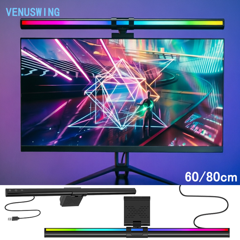 Home Improvement Game - RGB Light 60/80cm Game Atmosphere Lighting
