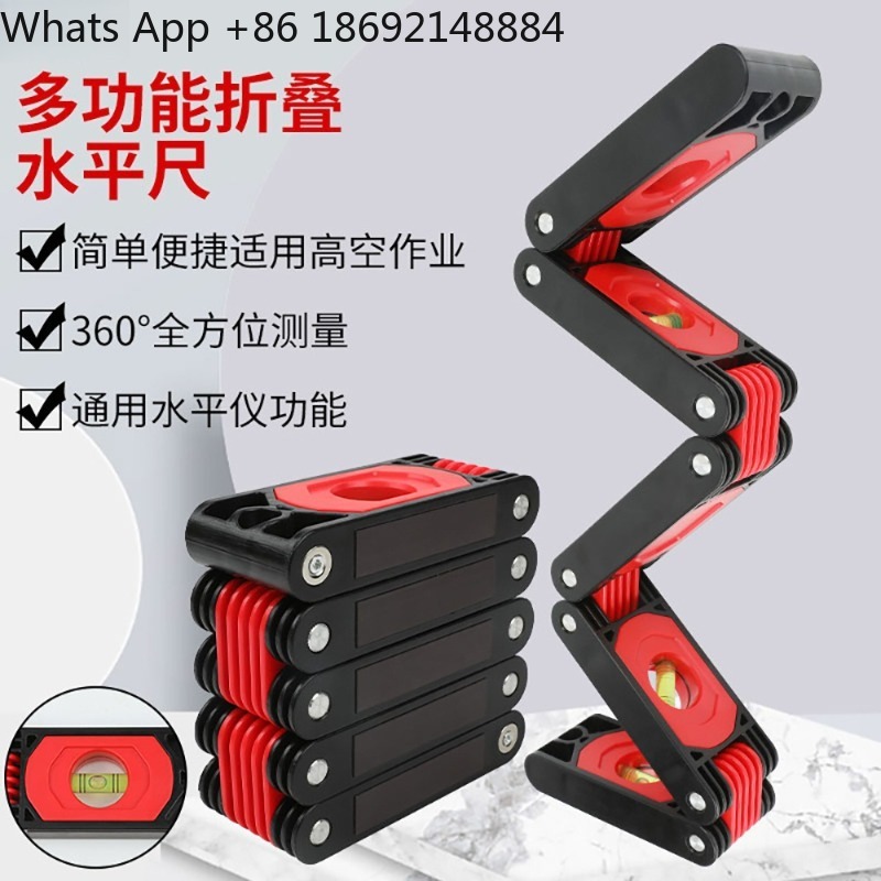 Home Improvement Cast - High Precision Multifunctional Folding Horizontal Ruler