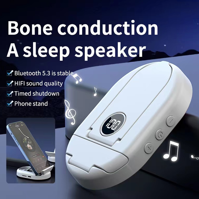 Home Improvement Music - ﻿ Pocket Bluetooth Speaker Under Pillow