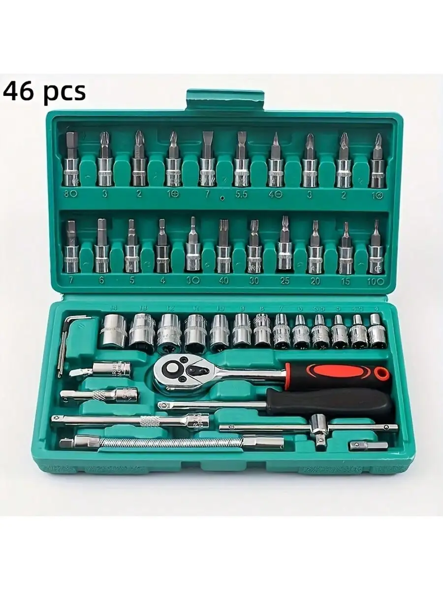 Home Improvement Tools - 46 Piece 1/4 Inch Drive Socket