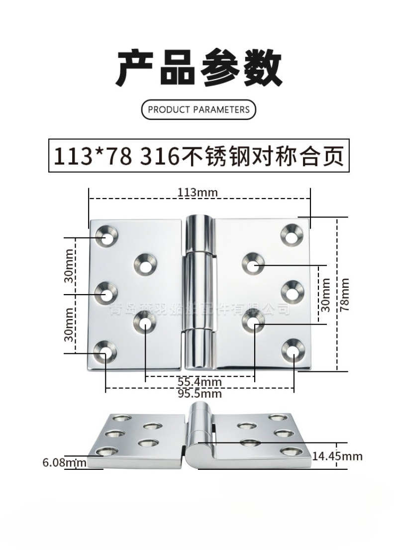 316 stainless steel hinge 113  - Home Improvement Cast ulasan dan harga