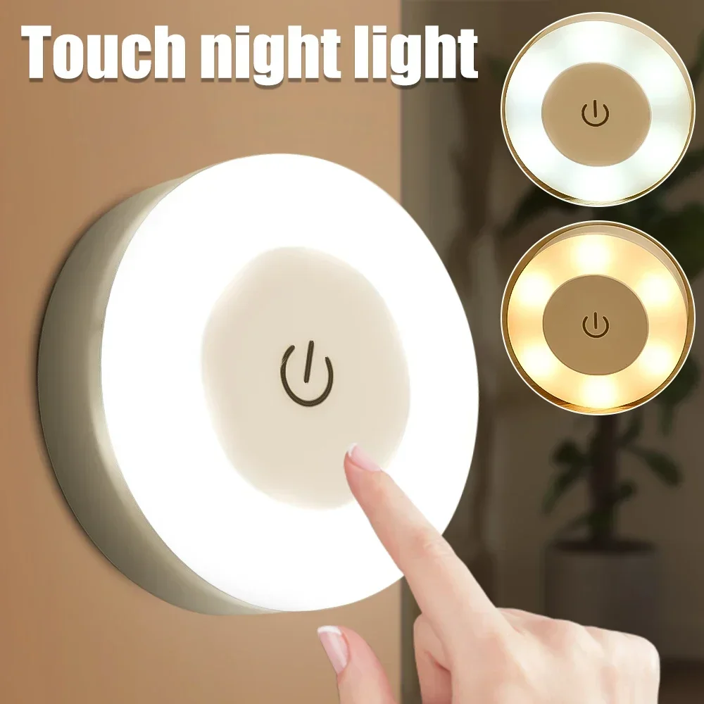 Magnet Wall Light for You Magn - Home Improvement Warehouse ulasan dan harga