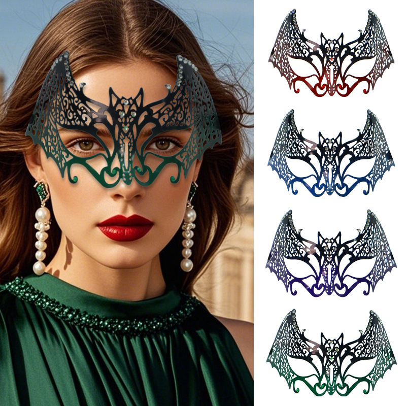 Carnival Masquerade Ball Diamo - Home Improvement Shop ulasan dan harga