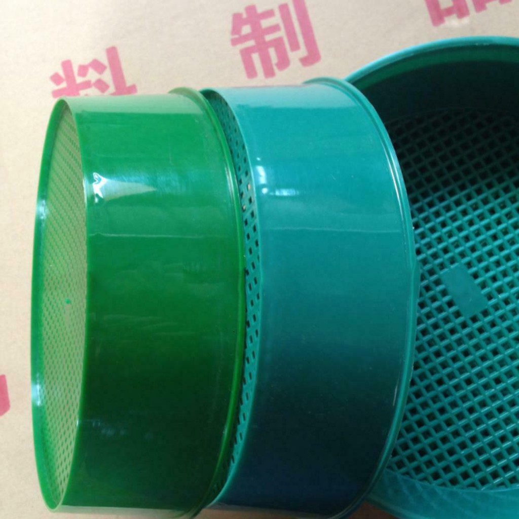 Plastic Garden Sieve Home Gard - Home Improvement House ulasan dan harga