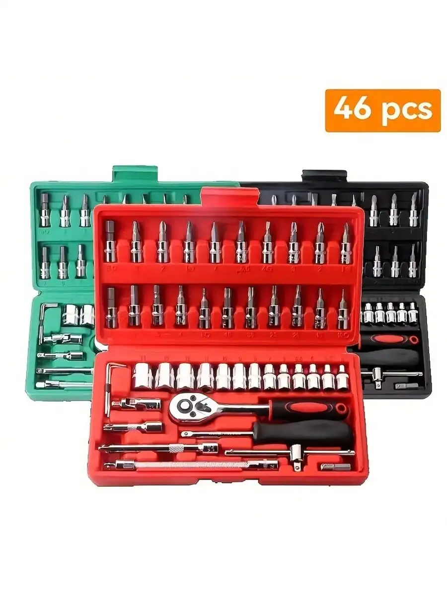 46 Piece 1/4 Inch Drive Socket - Home Improvement Tools ulasan dan harga