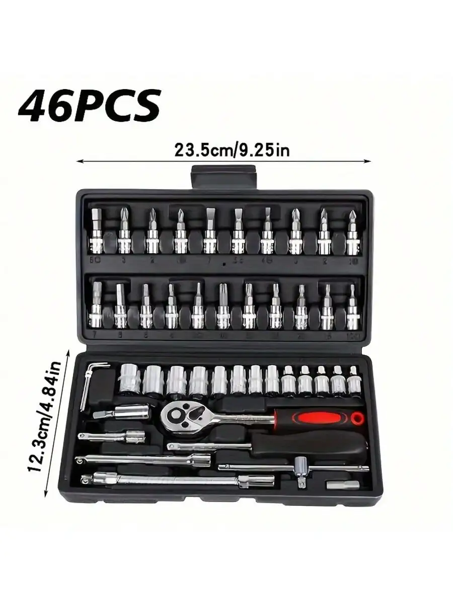 46 Piece 1/4 Inch Drive Socket - Home Improvement Tools ulasan dan harga