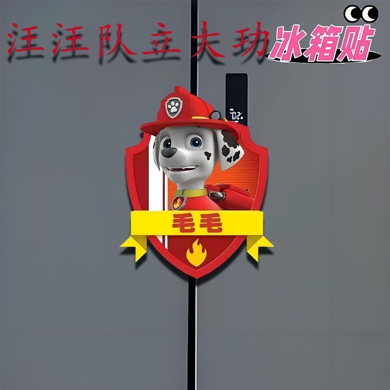 Paw Patrol Cute Funny Acrylic  - Home Improvement Kids ulasan dan harga