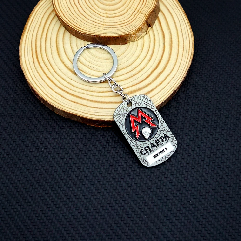 Metro 2033 Pendant Keychain Ga - Home Improvement Game ulasan dan harga