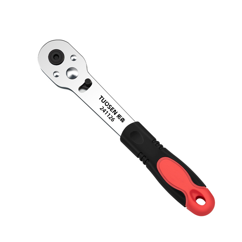 High Carbon Steel 1/4
